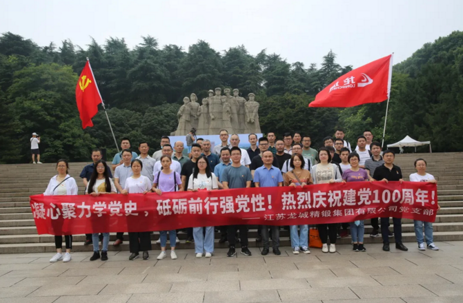 微信截图_20210629080710.png