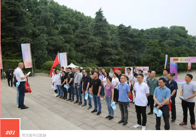 微信截图_20210629080722.png