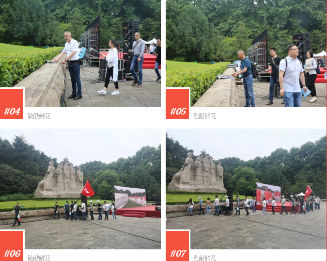 微信截图_20210629080750.png