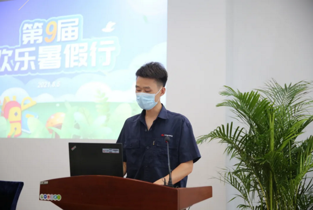 微信截图_20210810124220.png