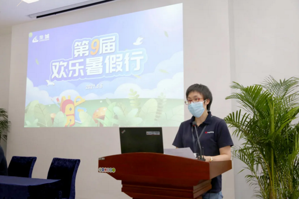 微信截图_20210810124213.png