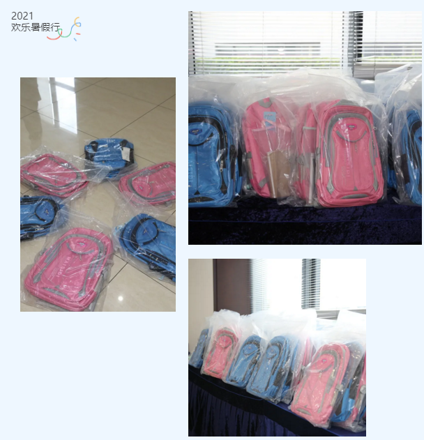 微信截图_20210810124228.png
