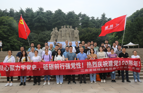 微信截图_20210823131405.png