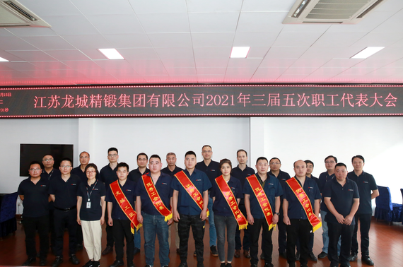 微信截图_20210823131558.png