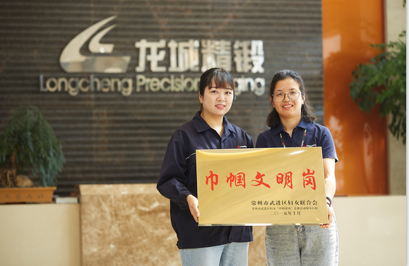 微信截图_20210823131736.png