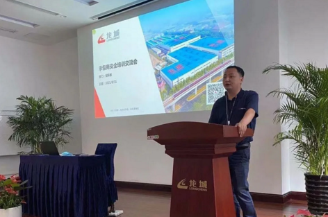 微信截图_20210903090801.png