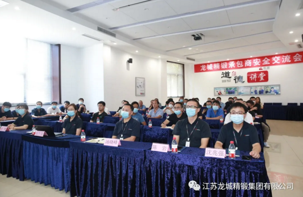 微信截图_20210903090744.png