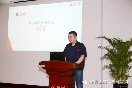 微信截图_20210908140506.png