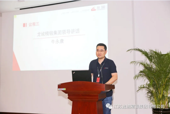 微信截图_20210908140514.png