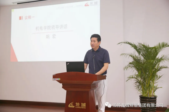 微信截图_20210908140500.png