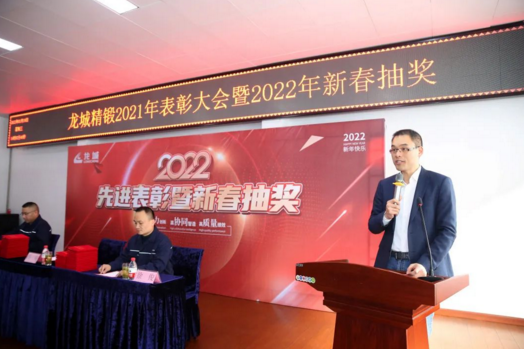 微信截图_20220225124126.png
