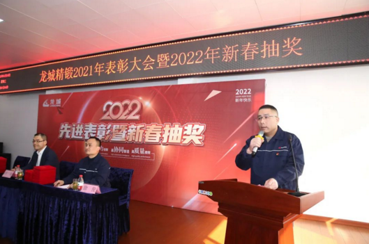 微信截图_20220225124133.png