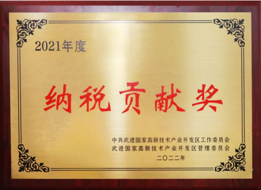 微信截图_20220225124613.png