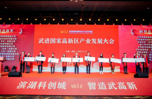 微信截图_20220225124626.png