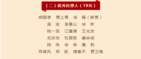 微信截图_20220225124632.png