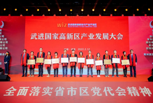 微信截图_20220225124620.png