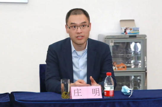 微信截图_20220225124933.png
