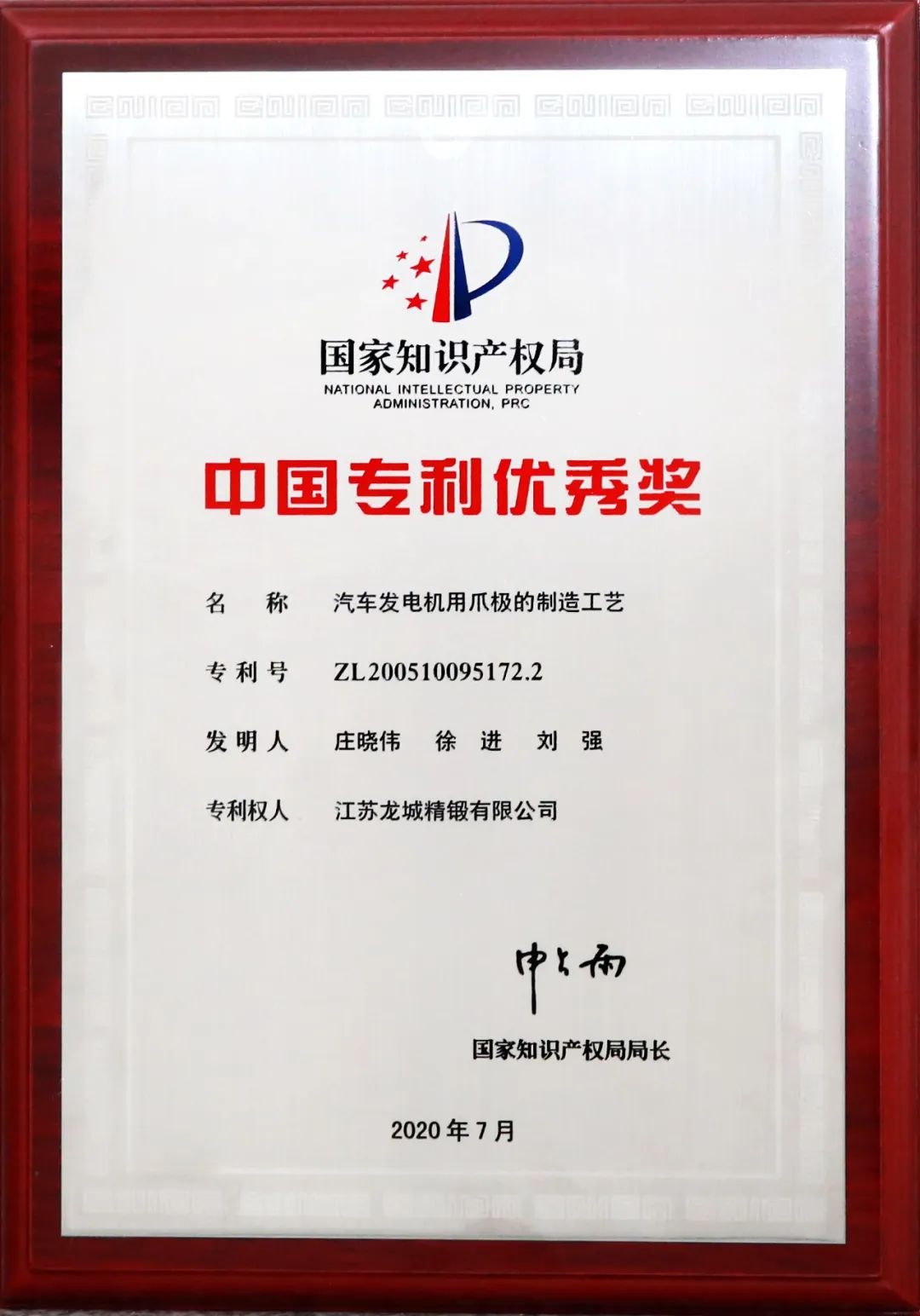 微信图片_20220424140611.jpg