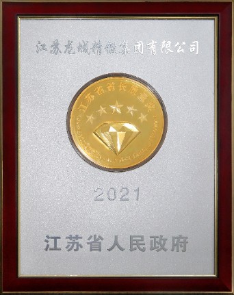 鍥剧墖1.jpg