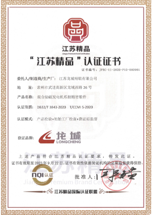 鍥剧墖2.png