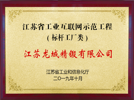 鍥剧墖4.png