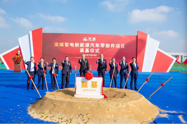 微信截图_20221024085758.png