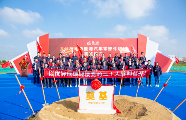 微信截图_20221024085806.png
