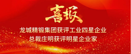 寰俊鎴浘_20230703085108.png