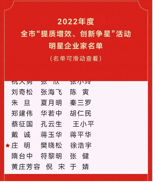 寰俊鎴浘_20230703085133.png