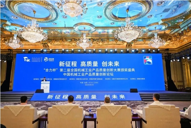 微信截图_20231110111341.png