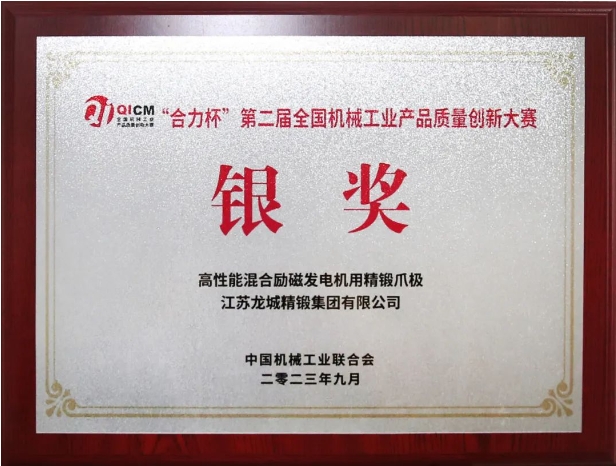 微信截图_20231110111359.png