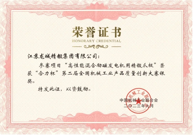 微信截图_20231110111410.png