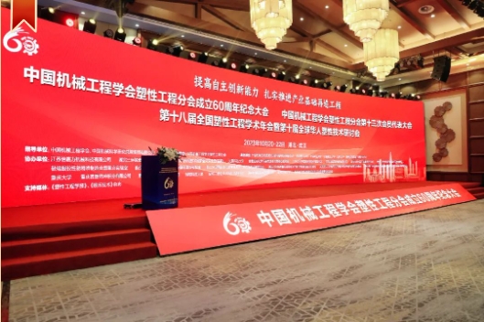 微信截图_20231110124302.png