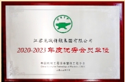 微信截图_20231110124328.png