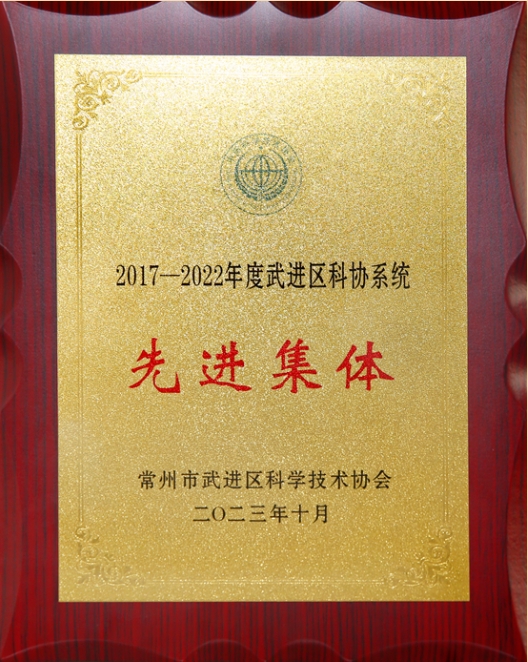 微信截图_20231110125053.png