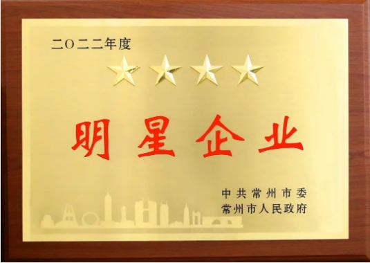 微信截图_20240104082929.png