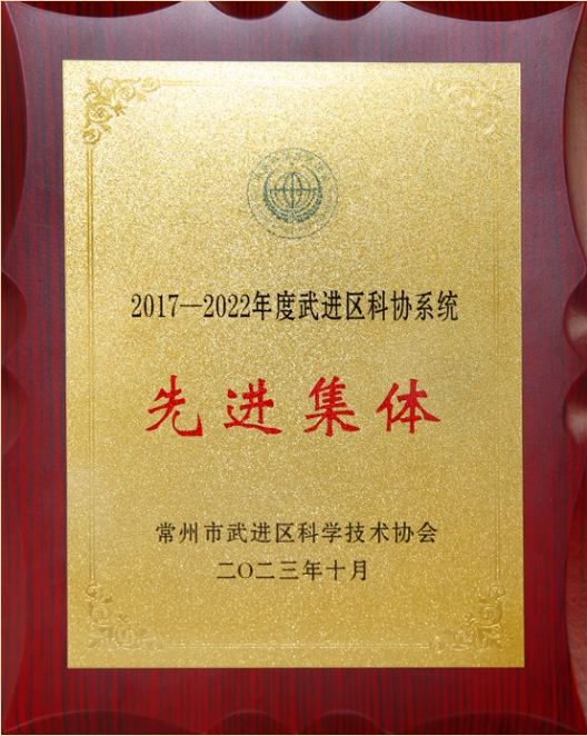 微信截图_20231225091047.png
