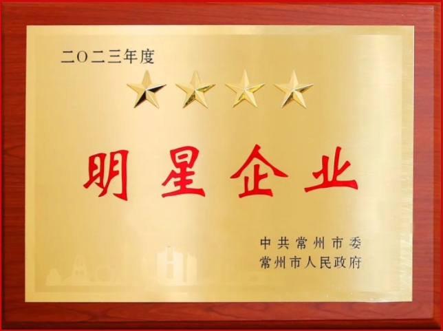 微信截图_20240307100106.png