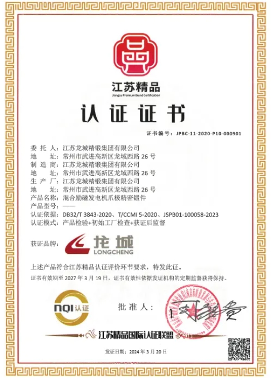 微信截图_20240506131139.jpg