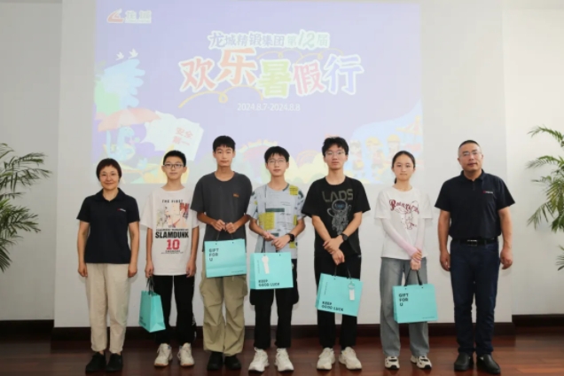 微信截图_20240816084253.jpg