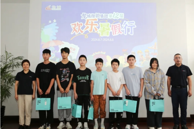 微信截图_20240816084238.jpg