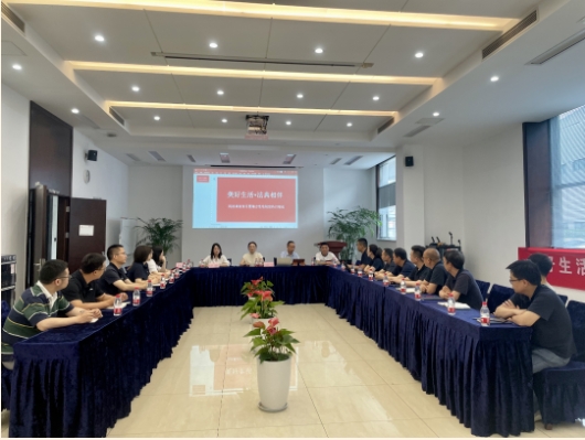 微信截图_20240902085557.jpg