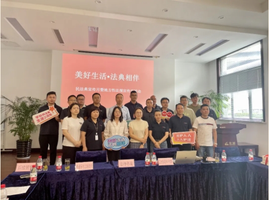 微信截图_20240902085618.jpg