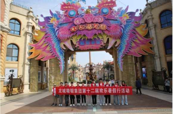 微信截图_20240902091843.jpg