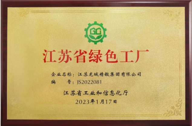 20240902102847.jpg