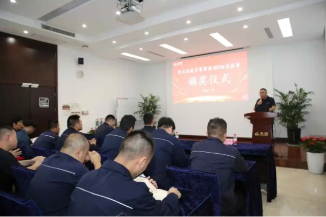 微信截图_20241024104111.jpg