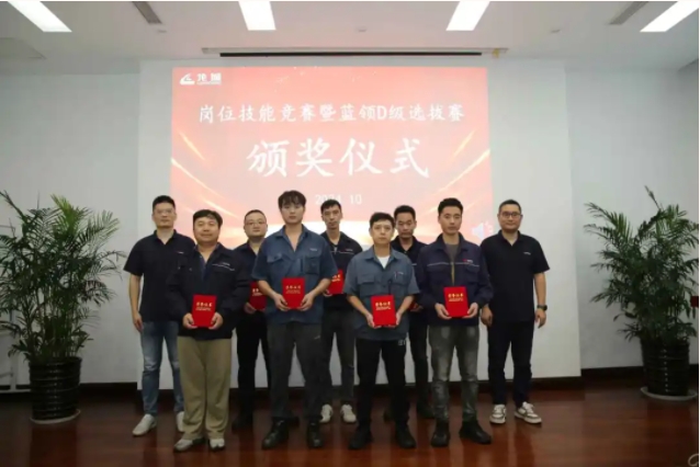微信截图_20241024104048.jpg