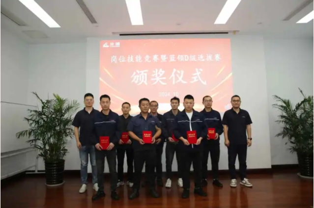 微信截图_20241024104034.jpg
