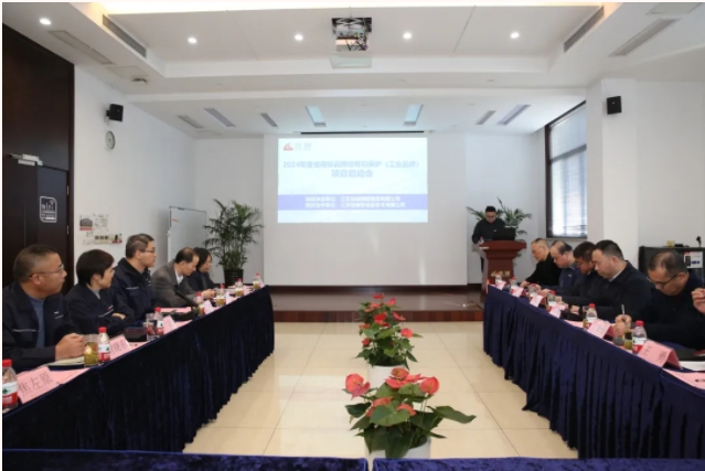微信截图_20241231101321.jpg