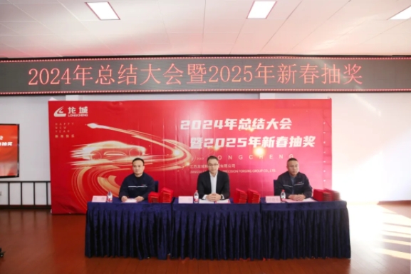 微信截图_20250206082516.jpg